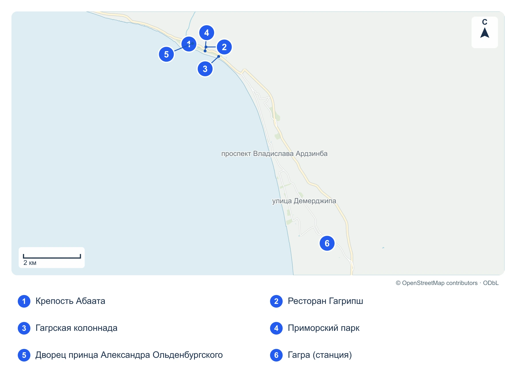 Карта прогулок, расстояния и транспорт между Старой и Новой Гагрой: Крепость Абаата, Ресторан Гагрипш, Гагрская колоннада, Приморский парк, Дворец принца Александра Ольденбургского, Гагра (станция)