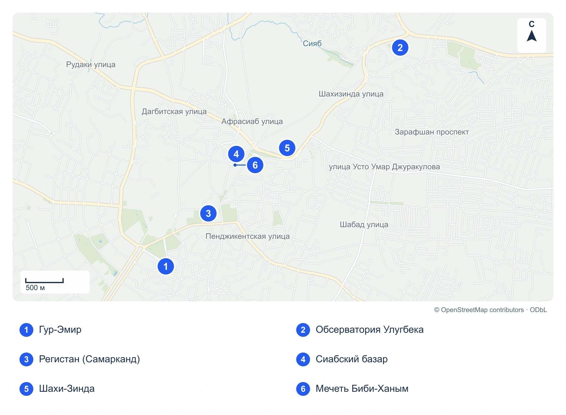 Карта Самарканда: как расположены достопримечательности: Гур-Эмир, Обсерватория Улугбека, Регистан (Самарканд), Сиабский базар, Шахи-Зинда, Мечеть Биби-Ханым